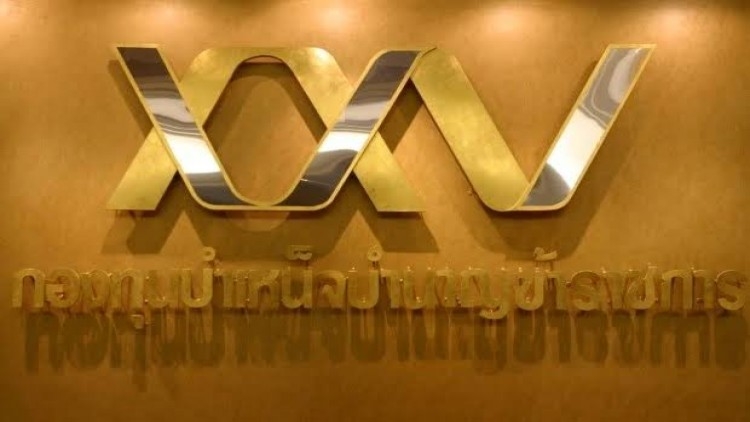 GPF sees economic expansion in last two quarters GPF sees economic expansion in last two quarters