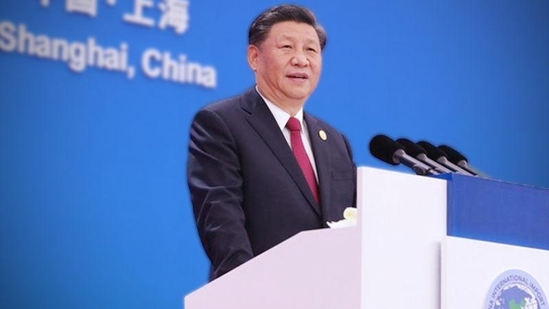 President Xi Jinping delivers a keynote speech at the opening ceremony of the Second China International Import Expo in Shanghai on Nov 5, 2019. (PHOTO / CHINA DAILY)