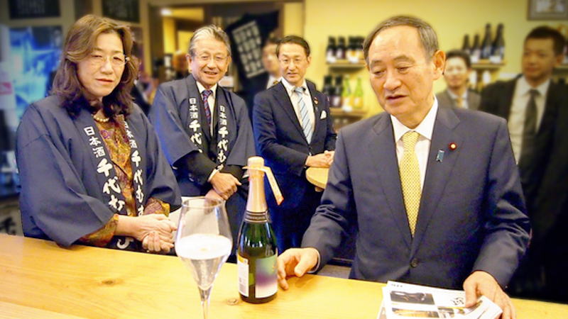 Japan govts support for sake exports to get more punch Japan govts support for sake exports to get more punch