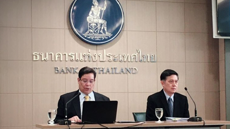 Bank of Thailand cuts rate to 1.25 per cent Bank of Thailand cuts rate to 1.25 per cent