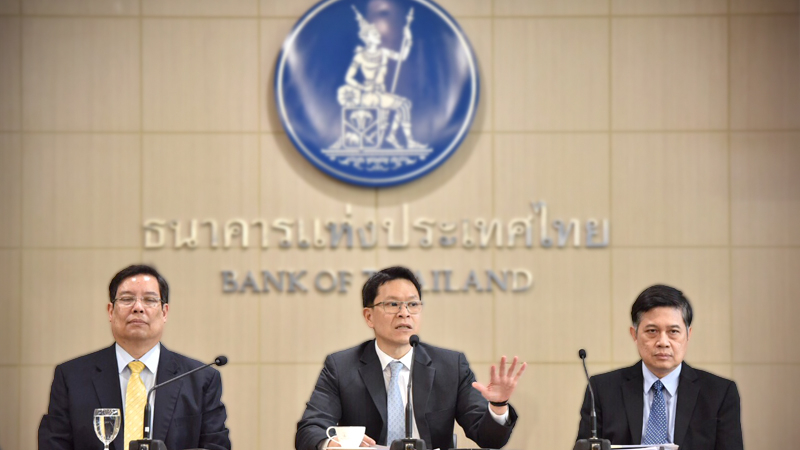 Central bank takes extraordinary steps to cool off baht Central bank takes extraordinary steps to cool off baht