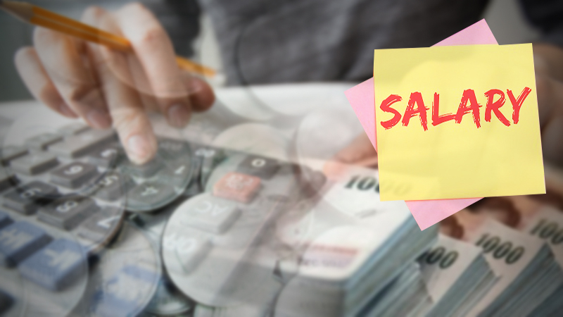 Salary increase remains stable amid changing workforce landscape Salary increase remains stable amid changing workforce landscape