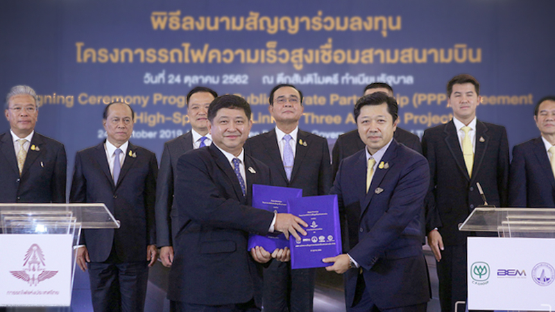 SRT unveils details of high-speed railways contract SRT unveils details of high-speed railways contract