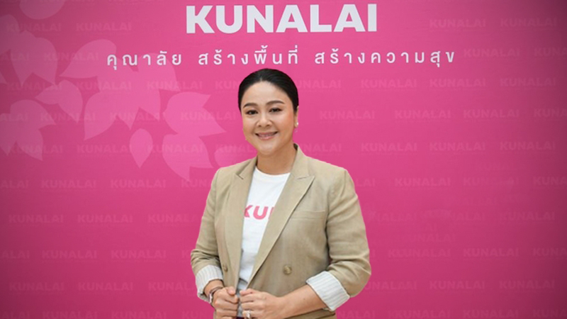 With homes planned across Bangkok, Kun eyes MAI listing With homes planned across Bangkok, Kun eyes MAI listing