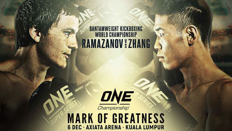 Ramazanov takes on Chenglong in One Bantamwight Kickboxing title in KL Ramazanov takes on Chenglong in One Bantamwight Kickboxing title in KL