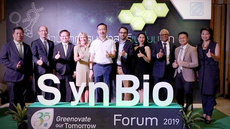 Bangchak to decide on bio-hub location in two months Bangchak to decide on bio-hub location in two months