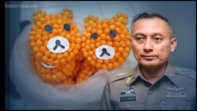 Krathong not infringing copyright of San-X: police Krathong not infringing copyright of San-X: police