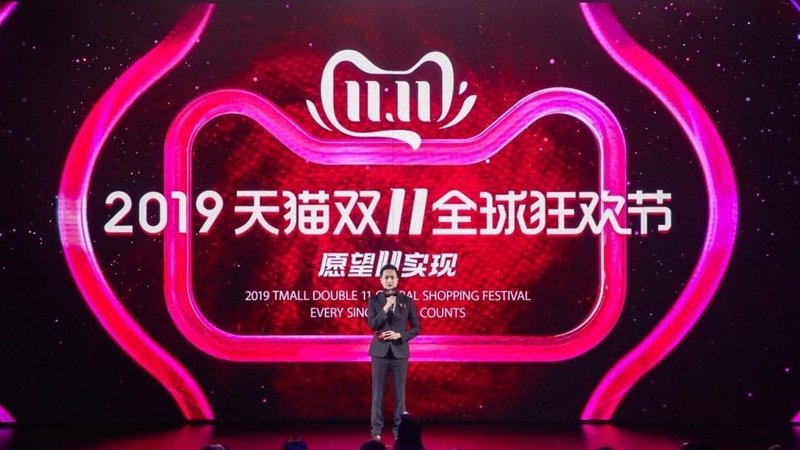 Alibaba sale racks up almost Bt400 billion on ‘Single’s Day’ Alibaba sale racks up almost Bt400 billion on ‘Single’s Day’