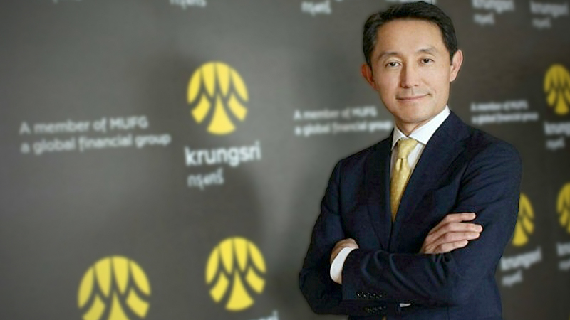 Krungsri to cut MLR, juristic person deposit rates Krungsri to cut MLR, juristic person deposit rates