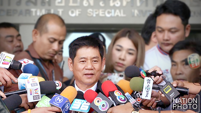 Kaeng Krachan Park ex-chief, 3 others turn themselves in to fight allegations in ‘Billy’ murder case Kaeng Krachan Park ex-chief, 3 others turn themselves in to fight allegations in ‘Billy’ murder case