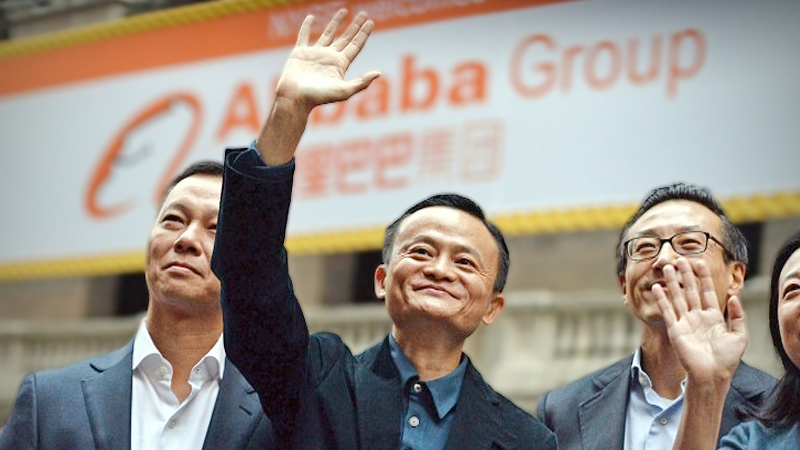 Greenlight for Alibaba listing expected to lift HK market sentiment Greenlight for Alibaba listing expected to lift HK market sentiment