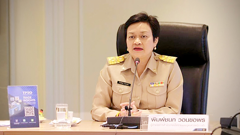 Risks of doing business in Thailand published by WEF Risks of doing business in Thailand published by WEF