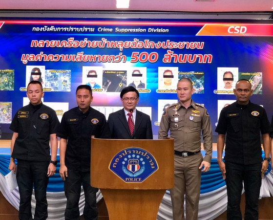 Suspects in alleged BOT scam arrested Suspects in alleged BOT scam arrested