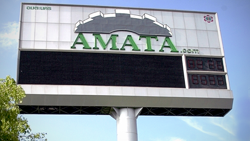 700 factories in Amata City ‘sound’: Amata’s MD 700 factories in Amata City ‘sound’: Amata’s MD