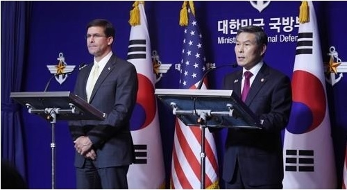 S. Korea, US decide to postpone upcoming joint air exercises for diplomacy S. Korea, US decide to postpone upcoming joint air exercises for diplomacy