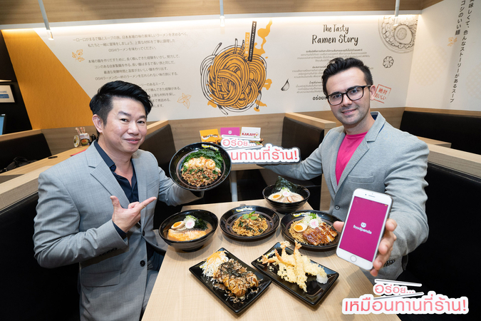 Foodpanda adds Japanese favourites to its home deliveries Foodpanda adds Japanese favourites to its home deliveries