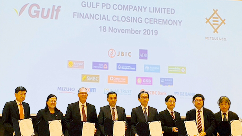 ADB, Gulf PD sign Bt5.4-bn deal to build power plant in Rayong ADB, Gulf PD sign Bt5.4-bn deal to build power plant in Rayong