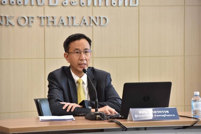 Slow growth not reflective of Thai economic potential, says BOT official Slow growth not reflective of Thai economic potential, says BOT official