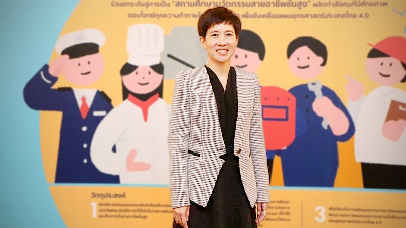 Equitable Education Fund opens new round of funding for vocational students Equitable Education Fund opens new round of funding for vocational students