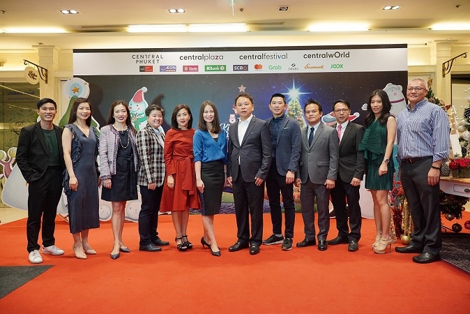 CPN spends Bt400 million for grand, not-to-be-missed festive season celebrations CPN spends Bt400 million for grand, not-to-be-missed festive season celebrations