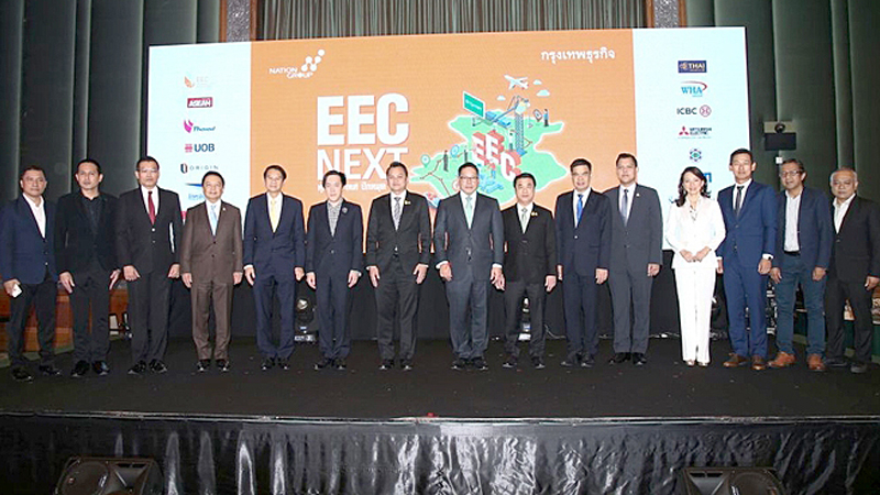 Uttama upbeat on EEC investments Uttama upbeat on EEC investments