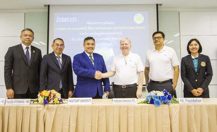 IVL, Kasetsart cooperate on recyclables IVL, Kasetsart cooperate on recyclables