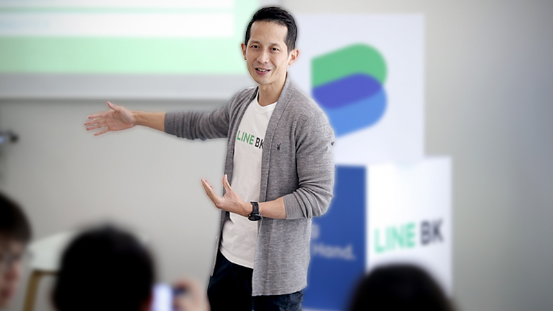 KBank, Line forge joint venture for financial services KBank, Line forge joint venture for financial services