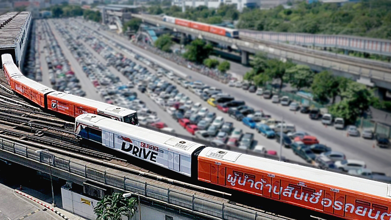 TBank puts its ThanachartDrive message on BTS carriages TBank puts its ThanachartDrive message on BTS carriages