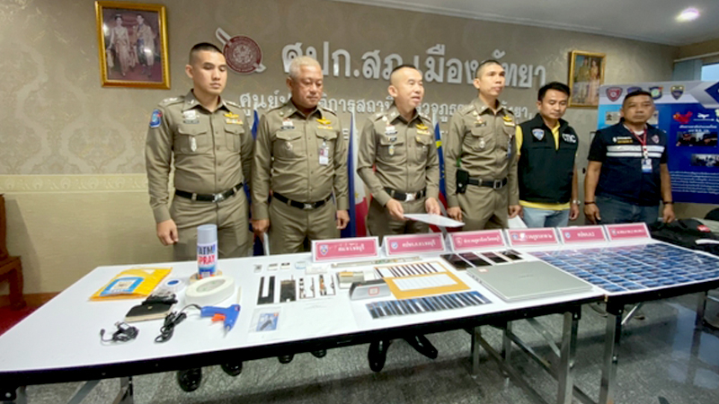 Two Chinese ATM skimmers arrested in Chon Buri Two Chinese ATM skimmers arrested in Chon Buri
