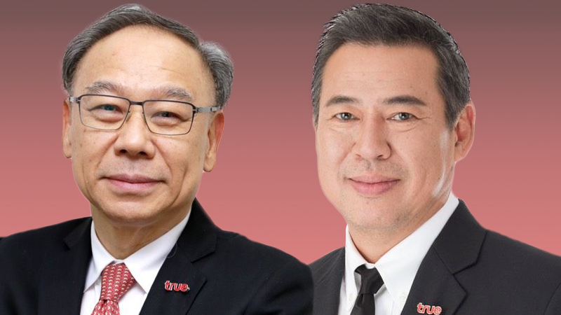 True Corporation gets two co-presidents True Corporation gets two co-presidents