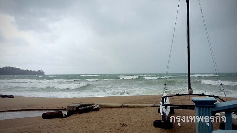 Heavy rain, strong winds and high waves forecast for the South Heavy rain, strong winds and high waves forecast for the South