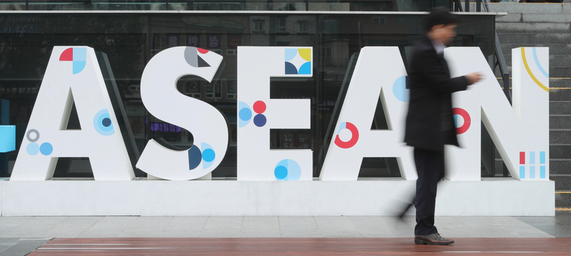 Connectivity to bring Korea’s relations with ASEAN to next leve Connectivity to bring Korea’s relations with ASEAN to next leve