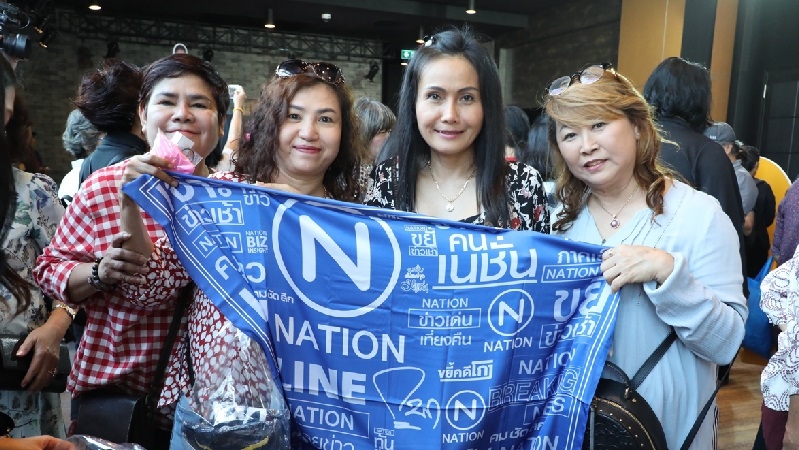 ‘Nation TV Fanday’ proves channel’s popularity ‘Nation TV Fanday’ proves channel’s popularity