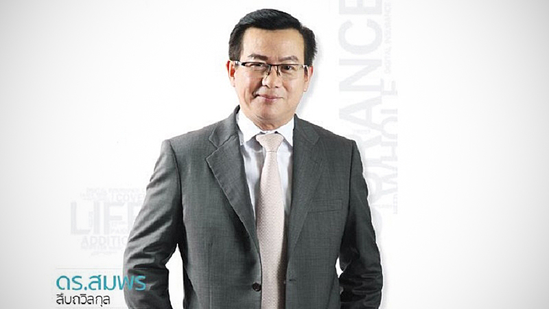Dhipaya expects non-life insurance business to expand 1.5% if economy grows 3% Dhipaya expects non-life insurance business to expand 1.5% if economy grows 3%