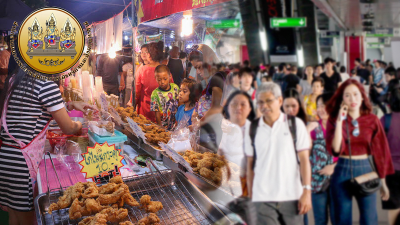 NESDC outlines social situation in Q3/2019 NESDC outlines social situation in Q3/2019