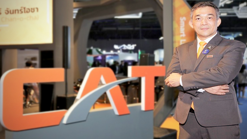 CAT to enter 5G bidding solo, eyes 700mhz band CAT to enter 5G bidding solo, eyes 700mhz band