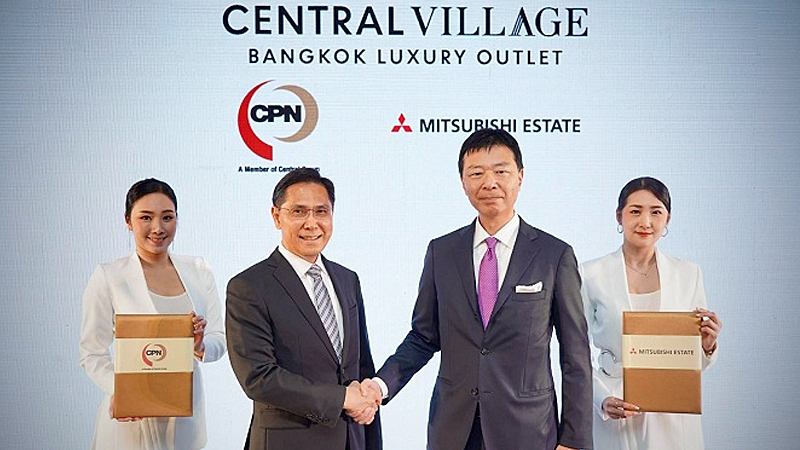 CPN, Mitsubishi Estate sign JV to make Central Village SE Asia’s top luxury outlet CPN, Mitsubishi Estate sign JV to make Central Village SE Asia’s top luxury outlet