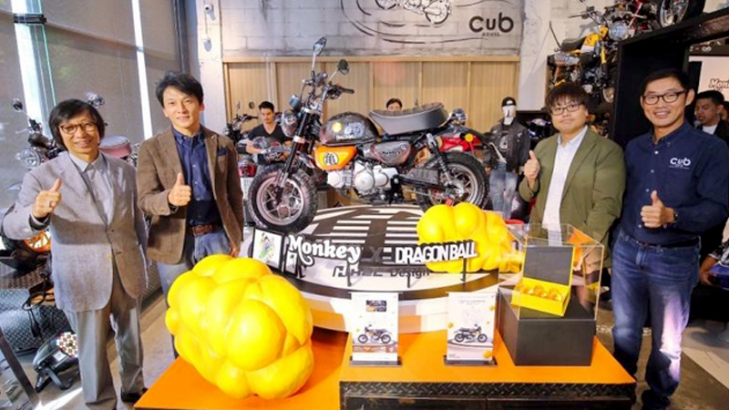 There’s a manga on my Monkey! There’s a manga on my Monkey!