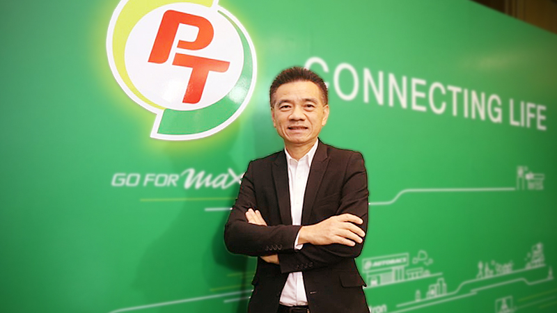 Pitak Ratchakitprakarn