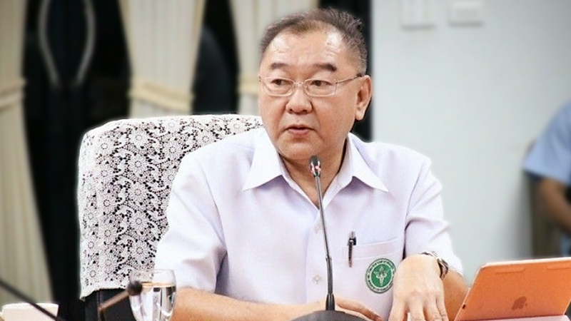 First medical cannabis clinic opens in Ang Thong First medical cannabis clinic opens in Ang Thong