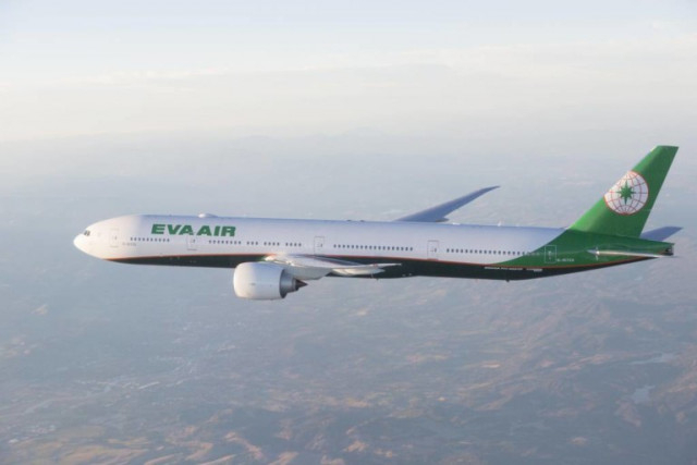 EVA Air to launch direct flights to Phuket next year EVA Air to launch direct flights to Phuket next year