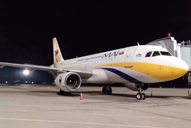 MAI to start Yangon-Seoul direct flight service on December 3 MAI to start Yangon-Seoul direct flight service on December 3