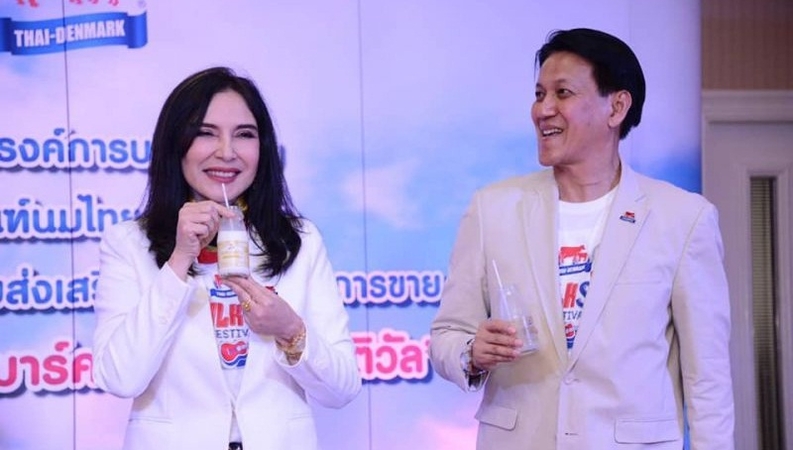 Thais need to drink more milk, says DFPOT Thais need to drink more milk, says DFPOT