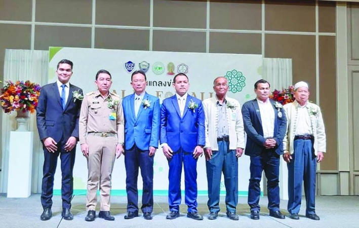TCC Fair in Chiang Mai shines the spotlight on halal food and other items TCC Fair in Chiang Mai shines the spotlight on halal food and other items