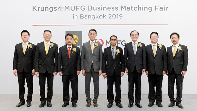 Krungsri-MUFG Business Matching Fair 2019 ‘a success’ Krungsri-MUFG Business Matching Fair 2019 ‘a success’
