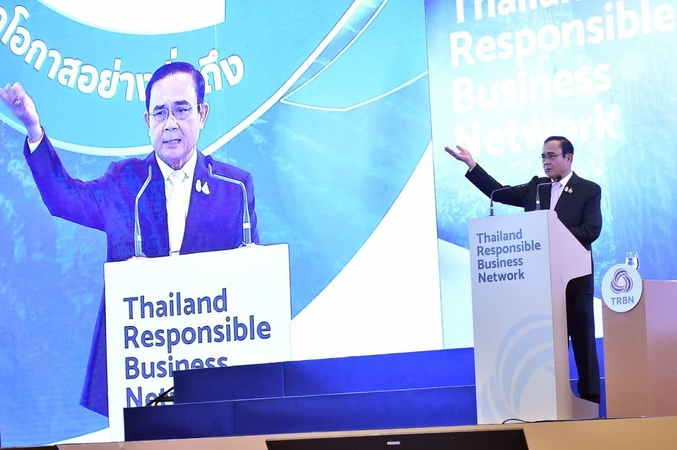 Prayut to private sector: Accelerate investment Prayut to private sector: Accelerate investment