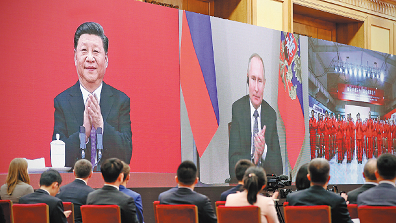 China, Russia launch gas pipeline China, Russia launch gas pipeline