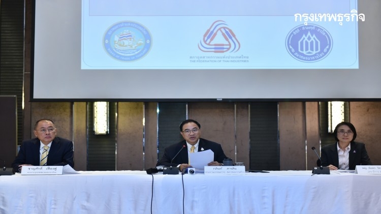 JSCCIB proposes six measures to stimulate economy JSCCIB proposes six measures to stimulate economy