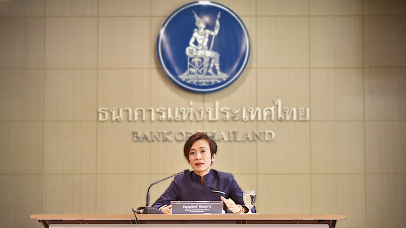 Central bank to push banks to reduce transaction fee for SMEs and retail clients Central bank to push banks to reduce transaction fee for SMEs and retail clients