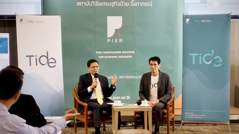 Bank of Thailand makes its economic database available to public Bank of Thailand makes its economic database available to public
